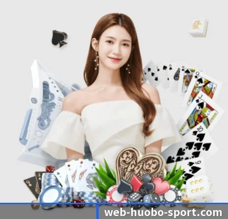 火博体育 APP 界面（huobosports）
